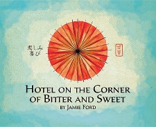 Hotel on the Corner of Bitter and Sweet Cover 225x184